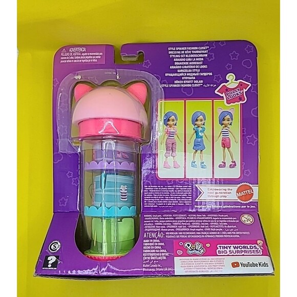 polly pocket Style Spinner Fashion Closet dress up - Picture 7 of 10